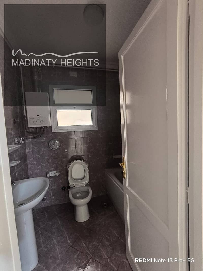 11 WhatsApp Image 2025-12-31 at 2.29. 49 PM376768658. jpeg