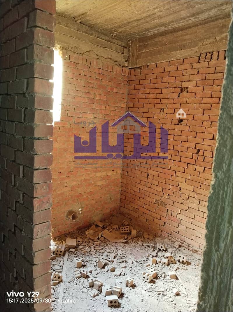 7 WhatsApp Image 2025-09-30 at 6.30. 46 PM (1). jpeg