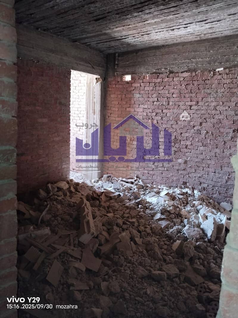 9 WhatsApp Image 2025-09-30 at 6.30. 46 PM (3). jpeg