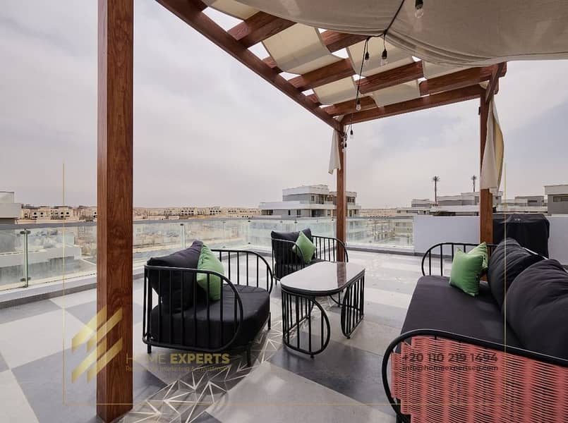 5 WhatsApp Image 2025-12-30 at 5.52. 04 AM (1). jpeg