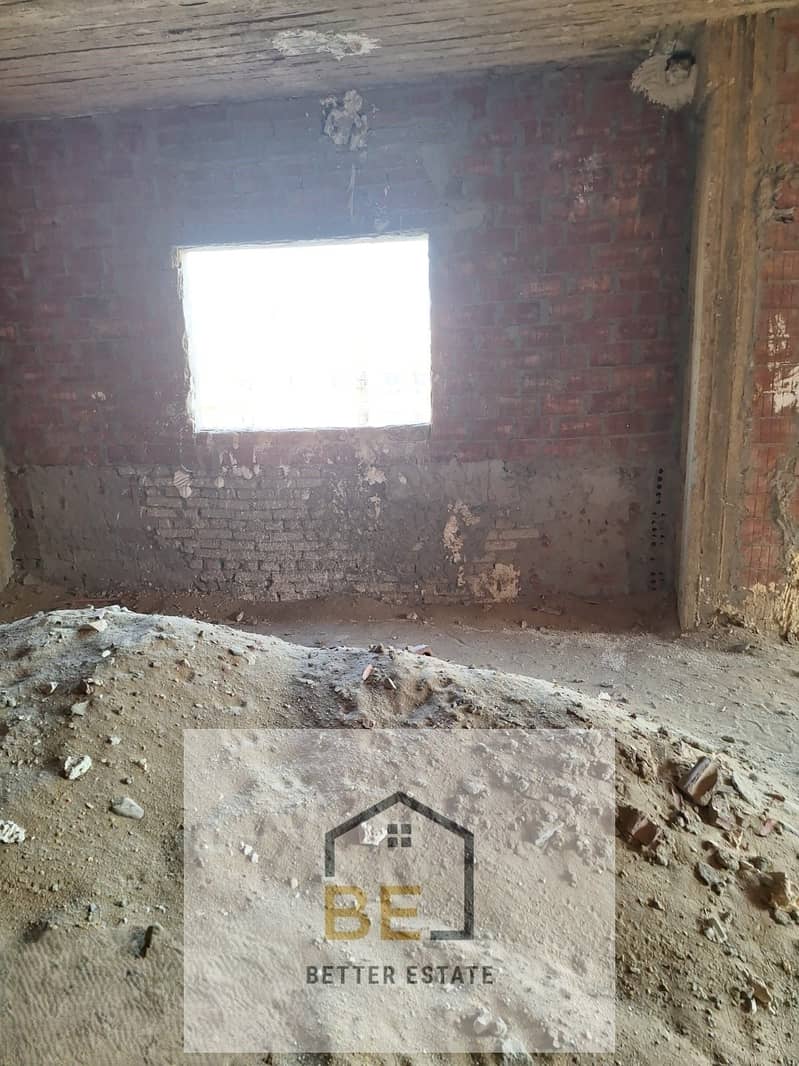 3 WhatsApp Image 2026-01-01 at 3.20. 47 PM. jpeg