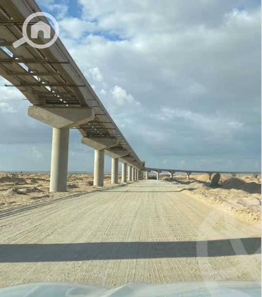 2 WhatsApp Image 2026-01-01 at 6.06. 26 PM. jpeg