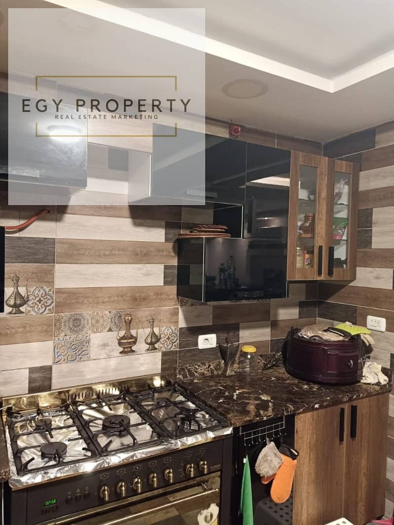 6 WhatsApp Image 2026-01-01 at 6.55. 01 PM (2). jpeg