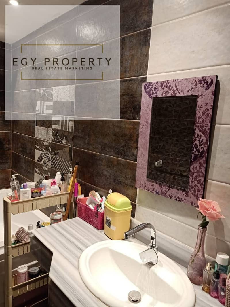 9 WhatsApp Image 2026-01-01 at 6.55. 02 PM (2). jpeg