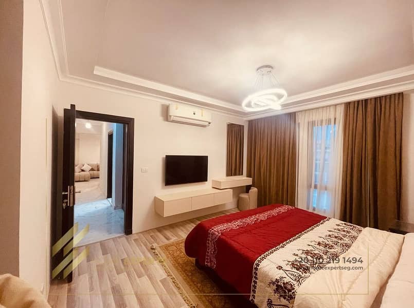 9 WhatsApp Image 2025-12-29 at 12.27. 57 PM. jpeg