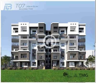 3 Bedroom Flat for Sale in Madinaty, Cairo - 1000834155. jpg