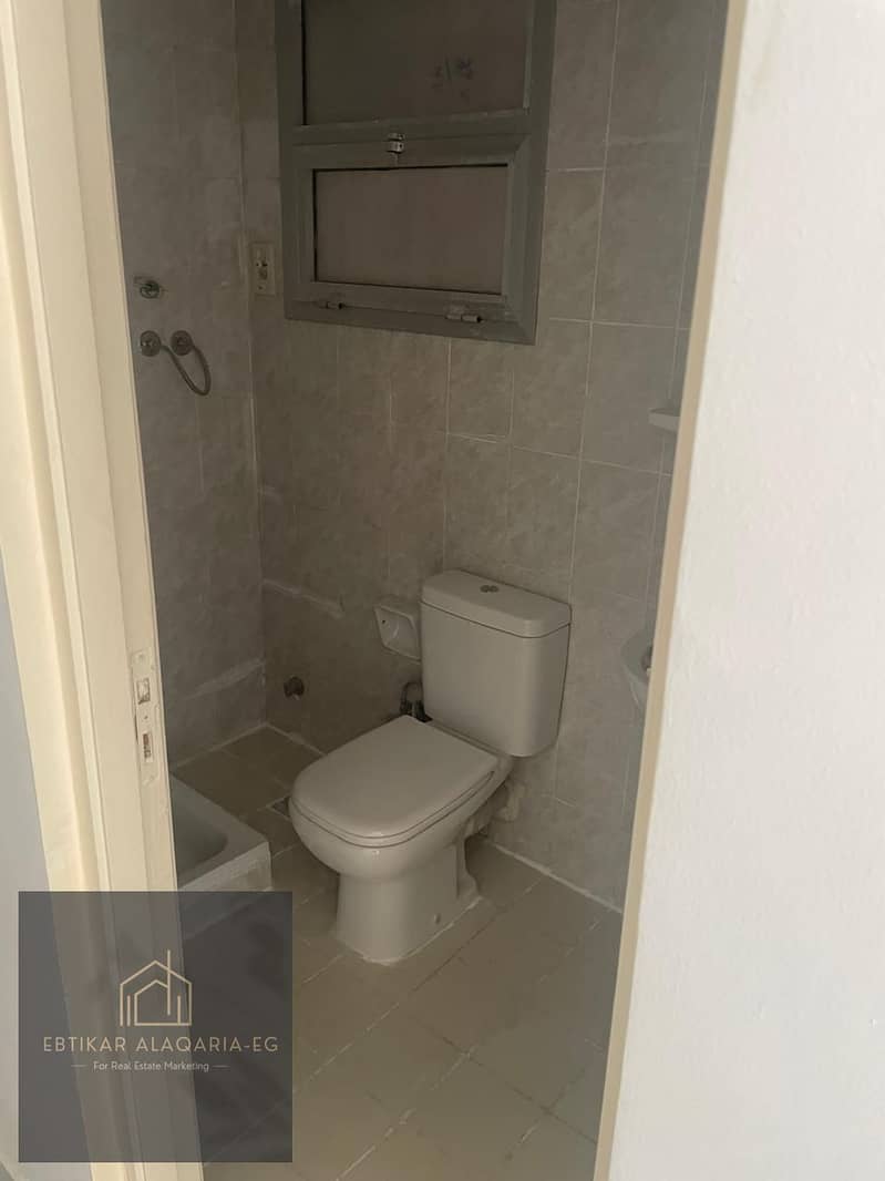 5 WhatsApp Image 2026-01-01 at 5.47. 19 PM. jpeg