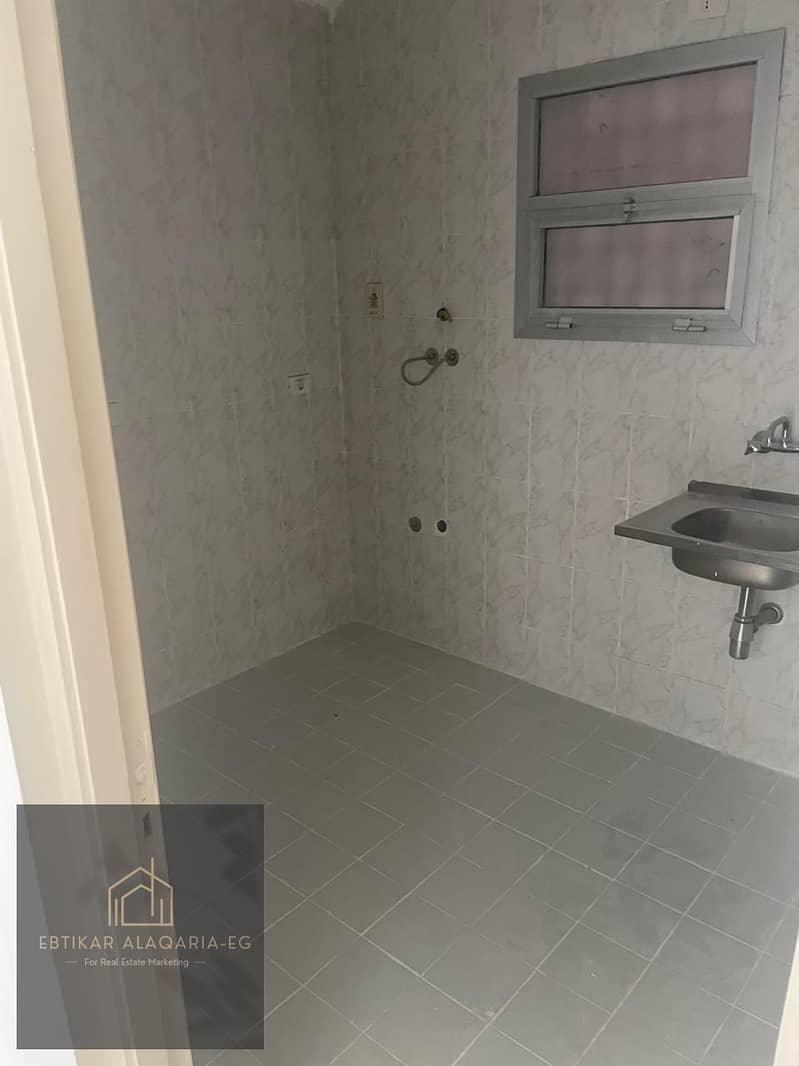 6 WhatsApp Image 2026-01-01 at 5.47. 20 PM. jpeg