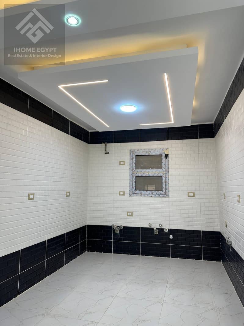 6 WhatsApp Image 2026-01-01 at 6.46. 56 PM. jpeg