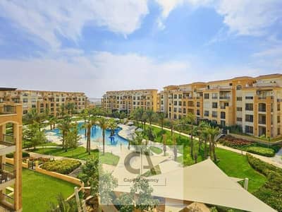 2 Bedroom Apartment for Sale in Katameya, Cairo - WhatsApp Image 2024-05-18 at 4.06. 17 PM. jpeg