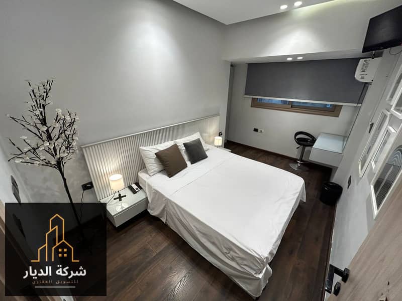 4 WhatsApp Image 2026-01-01 at 5.08. 01 PM (1). jpeg