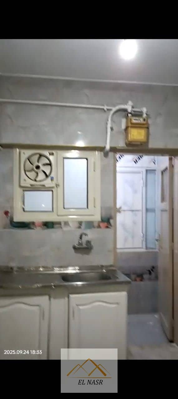 8 WhatsApp Image 2025-12-27 at 7.08. 50 PM. jpeg