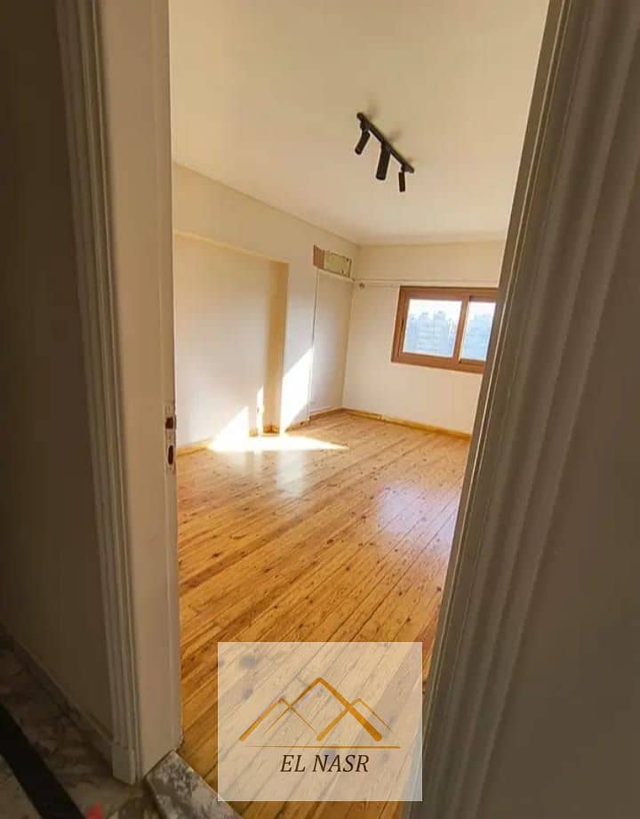 5 WhatsApp Image 2026-01-01 at 6.02. 32 PM (1). jpeg