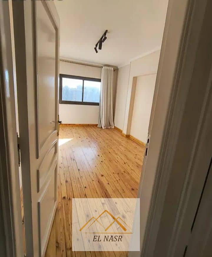 7 WhatsApp Image 2026-01-01 at 6.02. 33 PM (1). jpeg