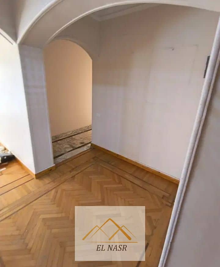 9 WhatsApp Image 2026-01-01 at 6.02. 34 PM (2). jpeg