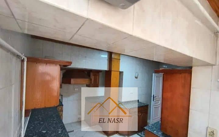 10 WhatsApp Image 2026-01-01 at 6.02. 34 PM (3). jpeg