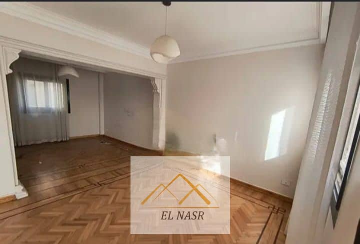 13 WhatsApp Image 2026-01-01 at 6.02. 35 PM (1). jpeg