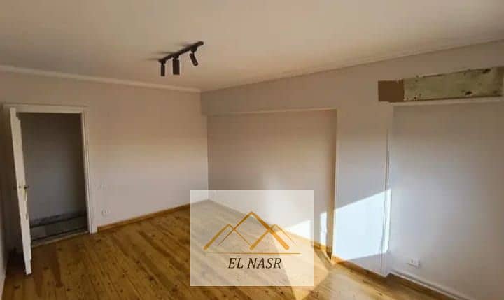 14 WhatsApp Image 2026-01-01 at 6.02. 35 PM (2). jpeg