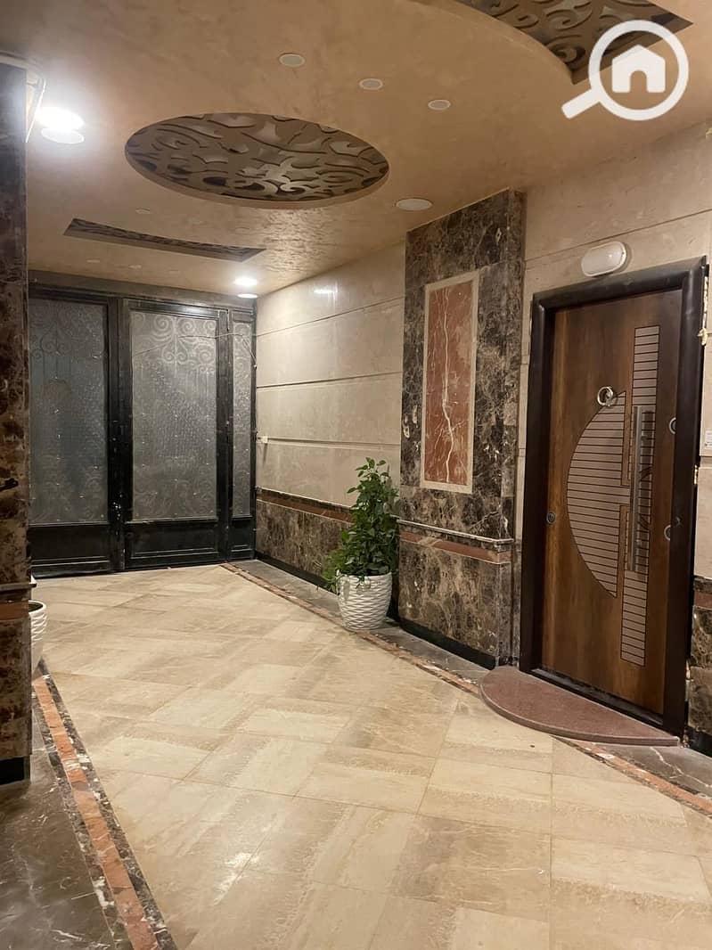 3 WhatsApp Image 2026-01-01 at 4.58. 12 PM (3). jpeg