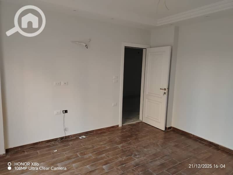 10 WhatsApp Image 2025-12-21 at 4.09. 54 PM (2). jpeg