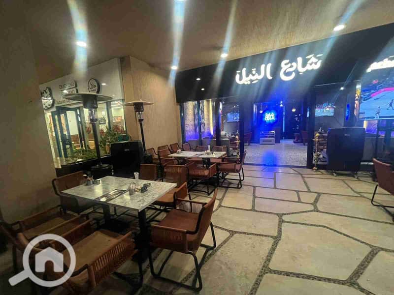 9 IMG-20251210-WA0177. jpg