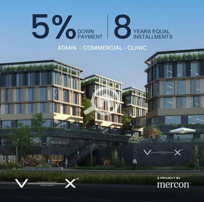 محلات تجارية  للبيع في القاهرة الجديدة، القاهرة - WhatsApp Image 2025-12-07 at 2.23. 33 PM. jpeg