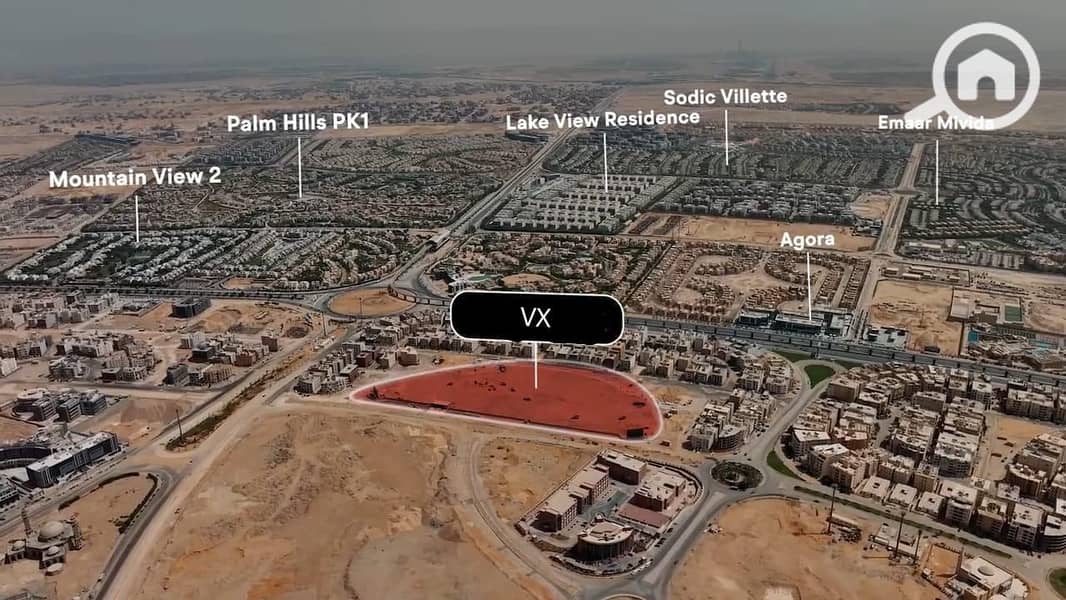 2 WhatsApp Image 2026-01-01 at 8.15. 01 PM. jpeg