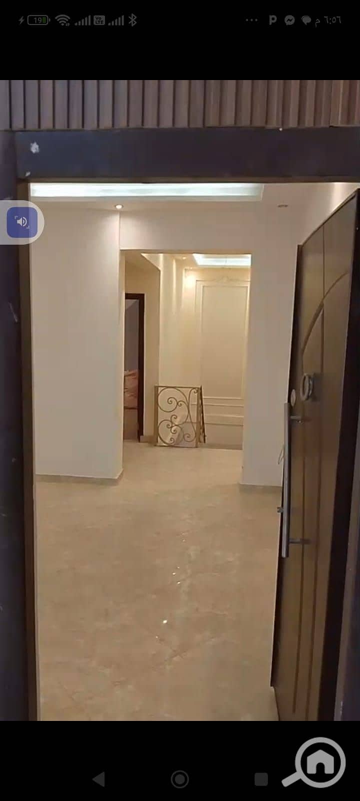 12 WhatsApp Image 2026-01-01 at 20.34. 12 (1). jpeg