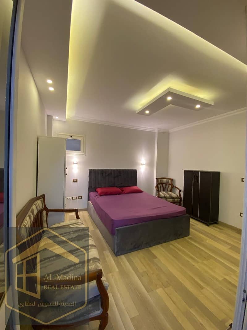 8 WhatsApp Image 2026-01-01 at 6.19. 10 PM (2). jpeg