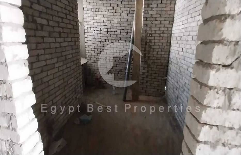 5 WhatsApp Image 2025-12-25 at 13.05. 41_1b7bac60. jpg