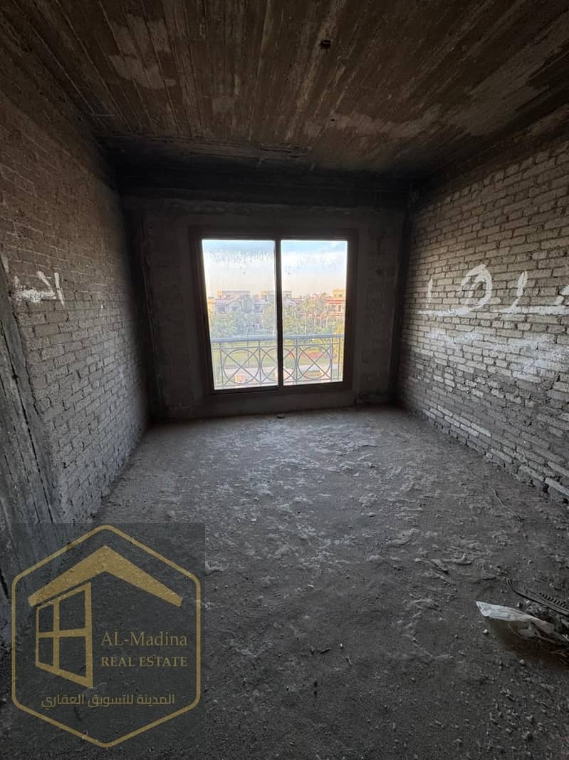 11 WhatsApp Image 2026-01-01 at 9.03. 48 PM (3). jpeg