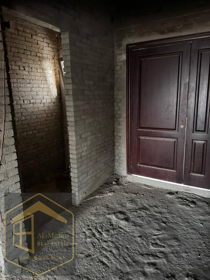 13 WhatsApp Image 2026-01-01 at 9.03. 49 PM (1). jpeg