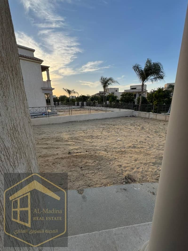 19 WhatsApp Image 2026-01-01 at 9.03. 51 PM. jpeg