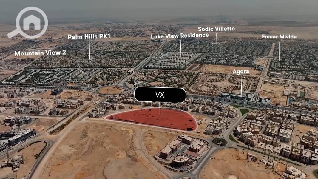 8 WhatsApp Image 2026-01-01 at 8.15. 01 PM. jpeg