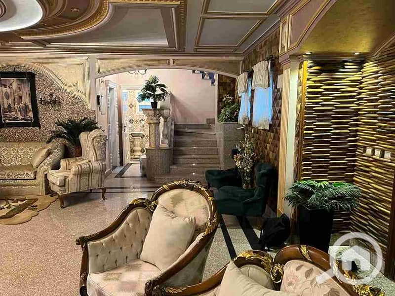 8 IMG-20260101-WA0070. jpg