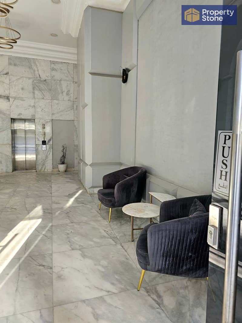 21 WhatsApp Image 2026-01-01 at 9.13. 07 PM (1). jpeg