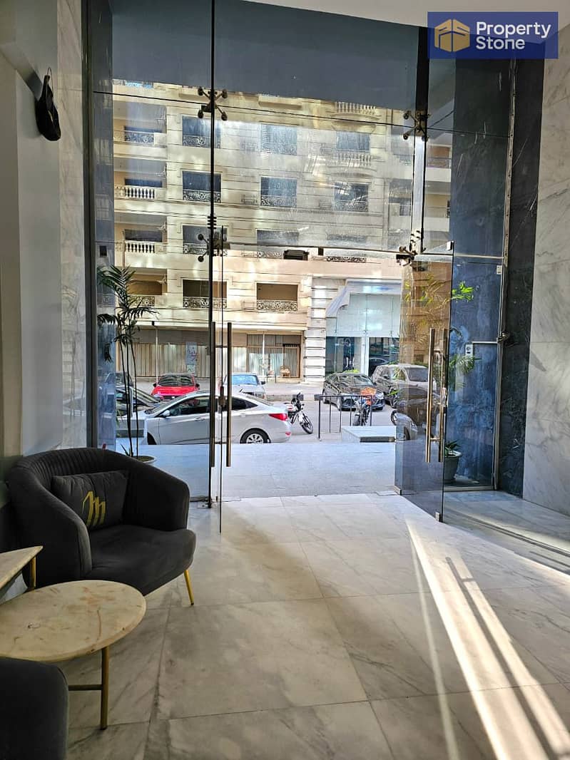 22 WhatsApp Image 2026-01-01 at 9.13. 07 PM (3). jpeg