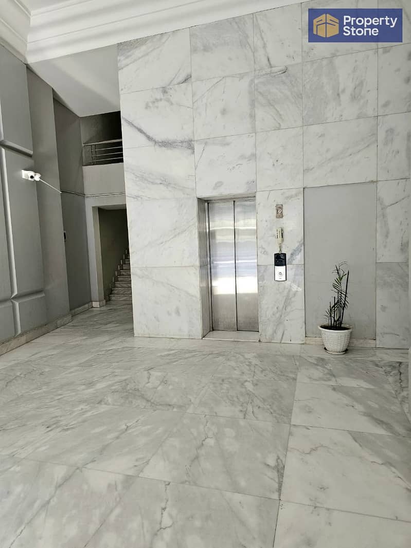 24 WhatsApp Image 2026-01-01 at 9.13. 08 PM. jpeg