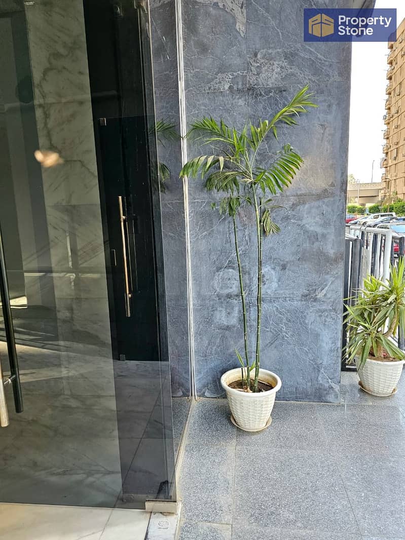 25 WhatsApp Image 2026-01-01 at 9.13. 09 PM (1). jpeg