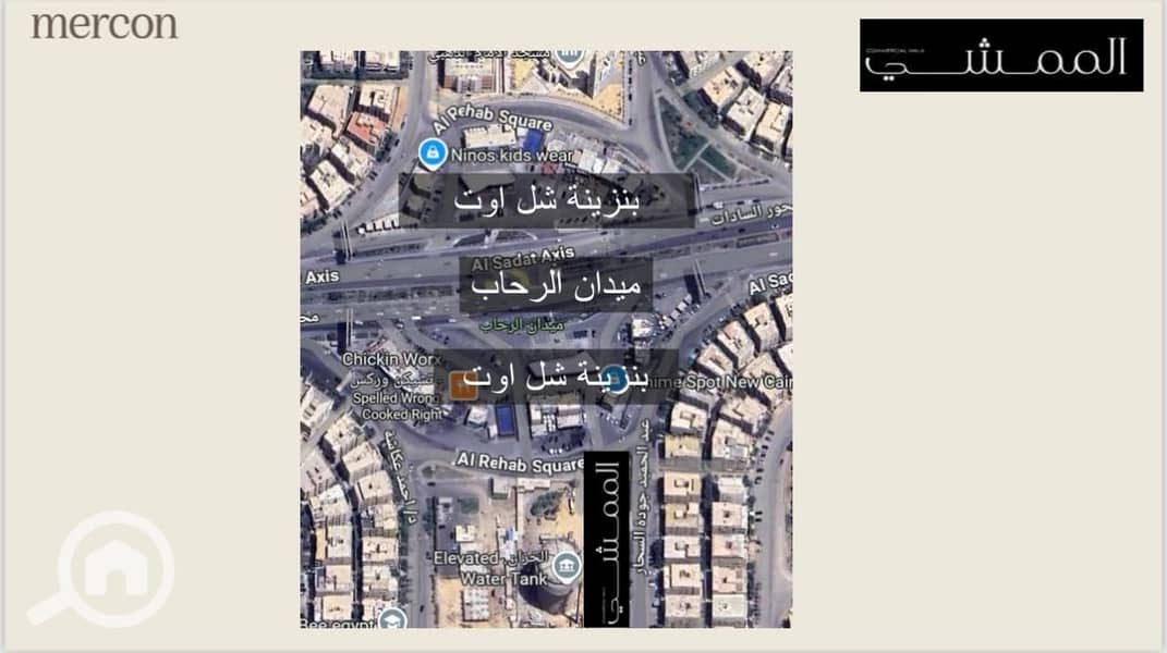 4 WhatsApp Image 2026-01-01 at 10.05. 25 PM. jpeg