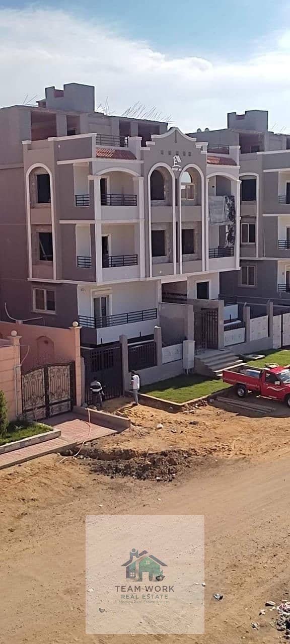 2 WhatsApp Image 2026-01-01 at 2.49. 51 PM (1). jpeg