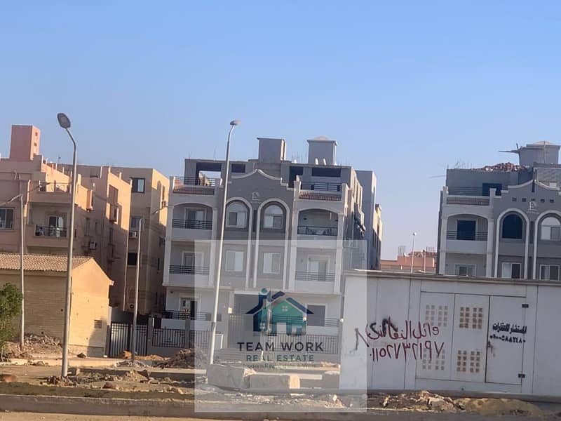 7 WhatsApp Image 2026-01-01 at 2.49. 52 PM (1). jpeg