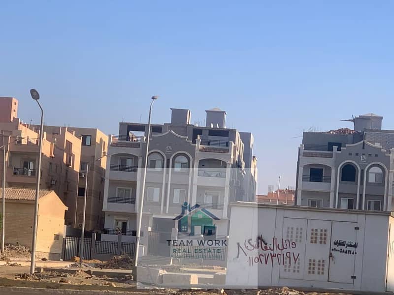 9 WhatsApp Image 2026-01-01 at 2.49. 52 PM (2). jpeg