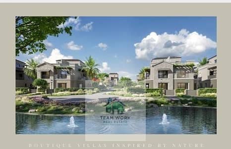 توين هاوس 4 غرف نوم للبيع في القاهرة الجديدة، القاهرة - WhatsApp Image 2026-01-01 at 12.28. 32 PM. jpeg