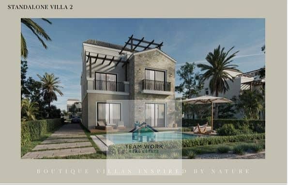 2 WhatsApp Image 2026-01-01 at 12.31. 48 PM. jpeg