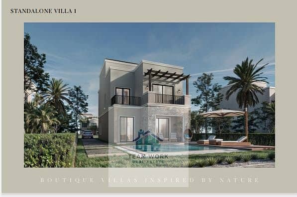 5 WhatsApp Image 2026-01-01 at 12.30. 14 PM. jpeg