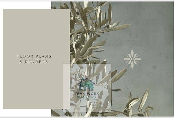 6 WhatsApp Image 2026-01-01 at 12.29. 09 PM. jpeg