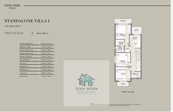 8 WhatsApp Image 2026-01-01 at 12.30. 56 PM. jpeg