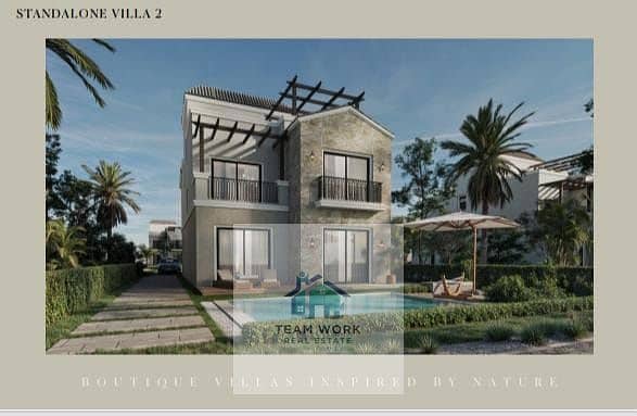 11 WhatsApp Image 2026-01-01 at 12.32. 03 PM. jpeg