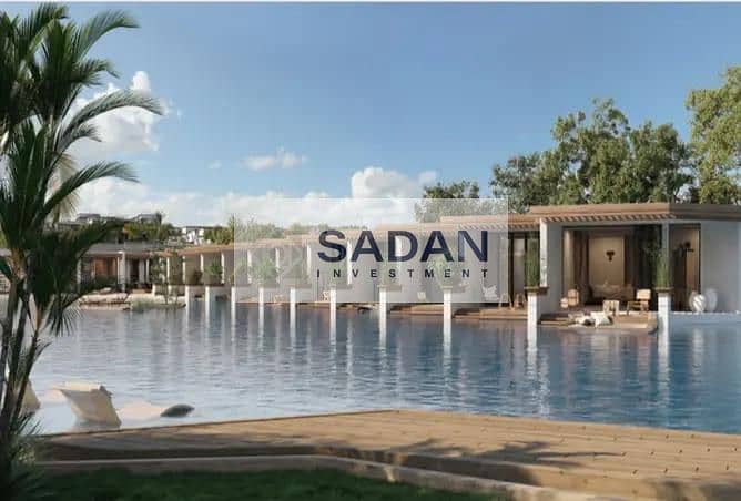 7 IMG-20240419-WA0005. jpg